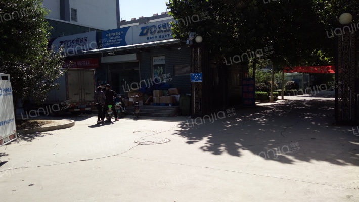 云翠嘉苑外景图