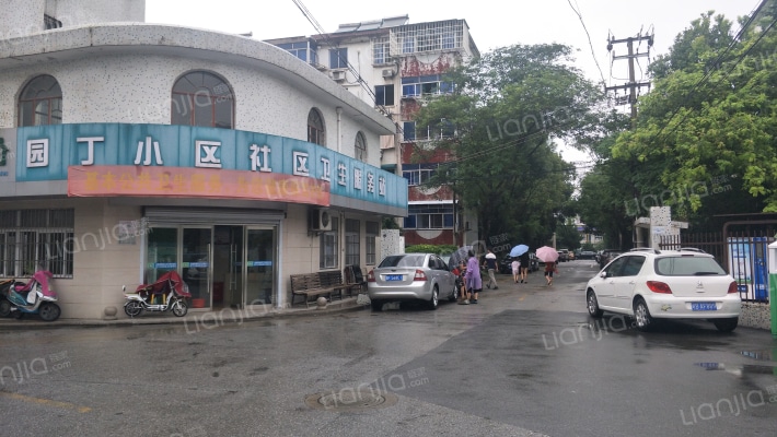 园丁新村外景图