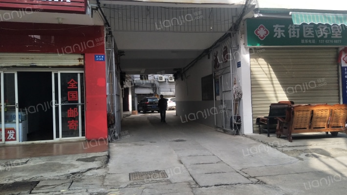 金桥花园外景图