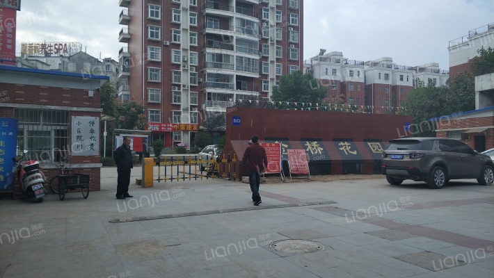 金桥花园外景图