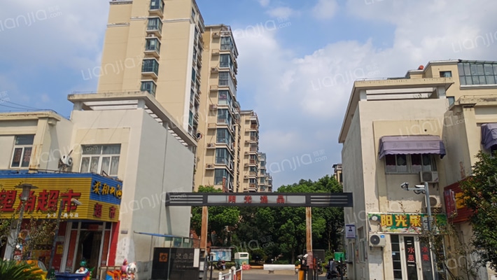 阳光逸品外景图