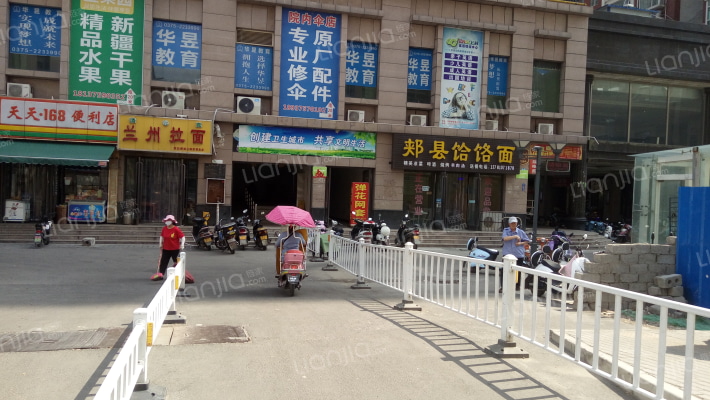 联盟鑫城外景图