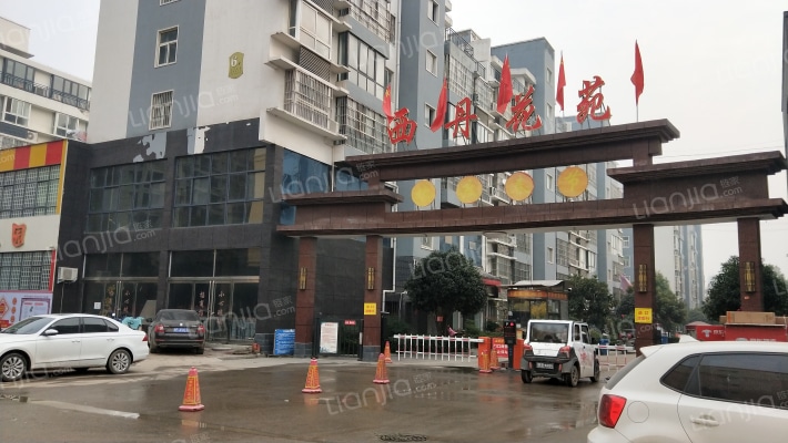 西丹花苑外景图