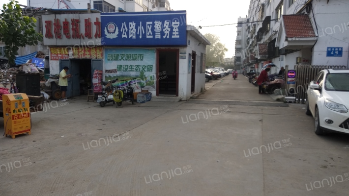 公路小区外景图