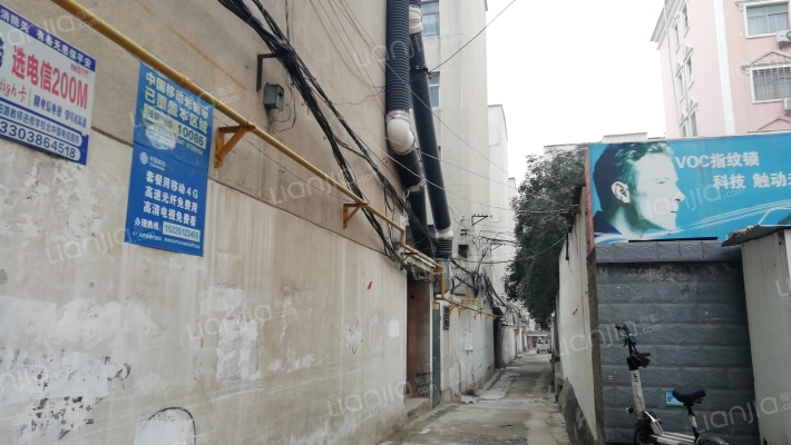 农业路386号外景图