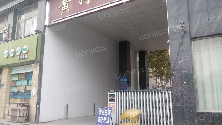 黄河花园外景图