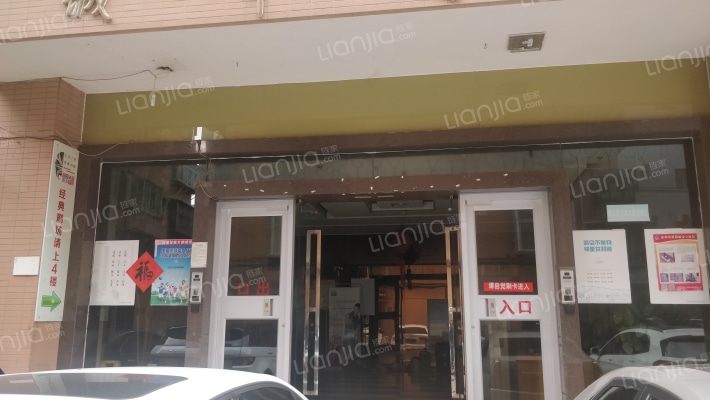 城市之心外景图