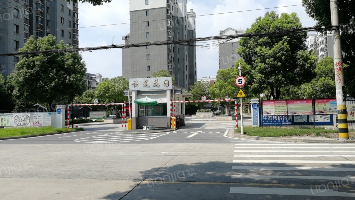 恒通花园外景图