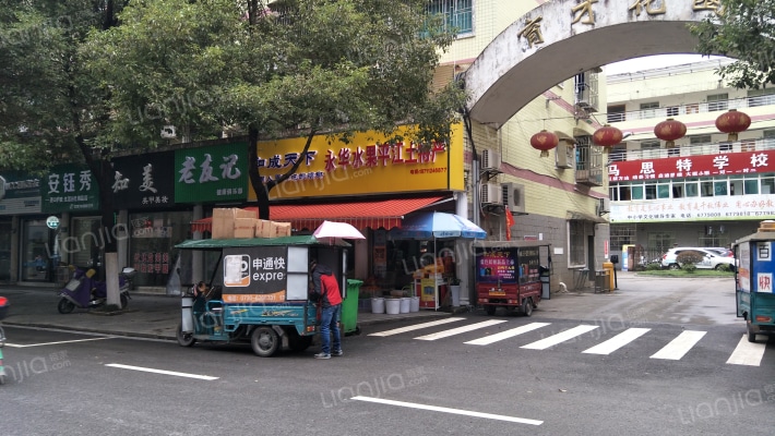 育才花园外景图