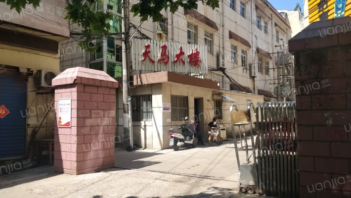 丝绸小区外景图