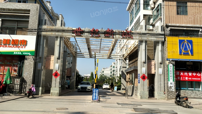 世纪新城外景图