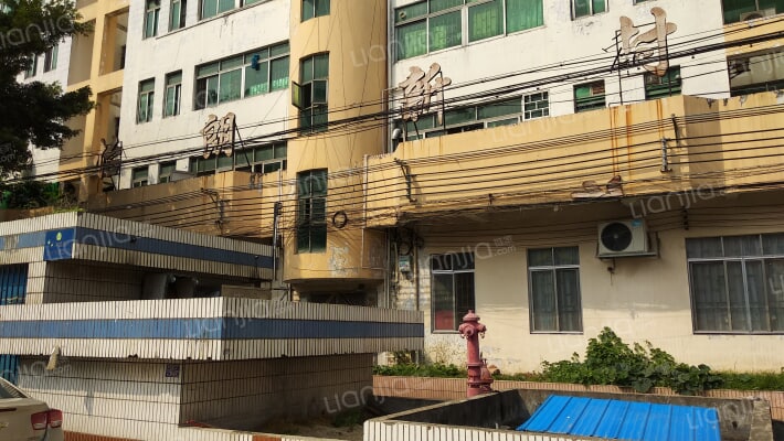 怡朗新村外景图