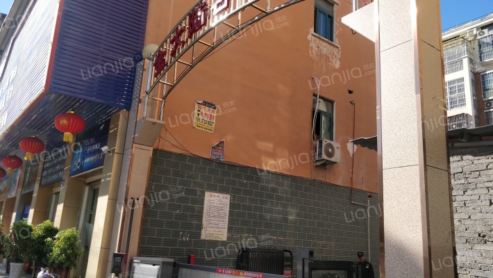 金大陆名郡小区外景图