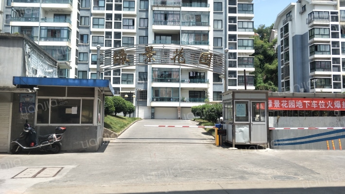 绿景花园外景图