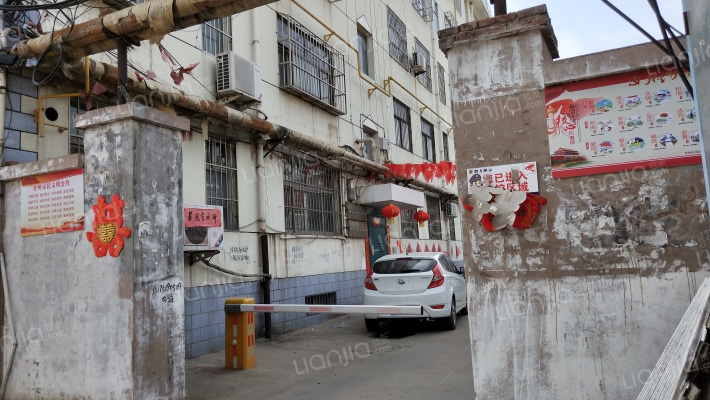 司法居民楼外景图