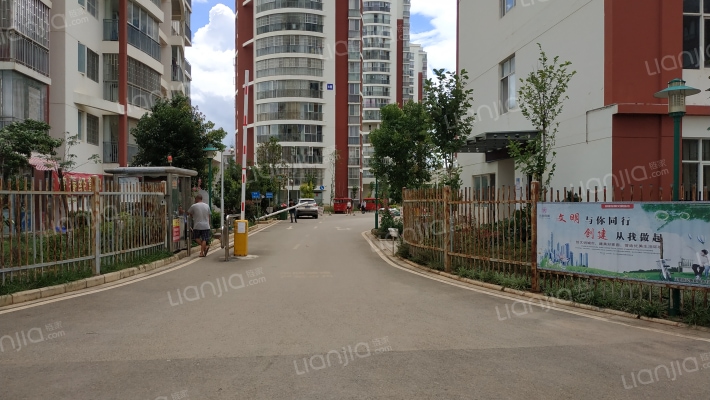 化城社区一期外景图