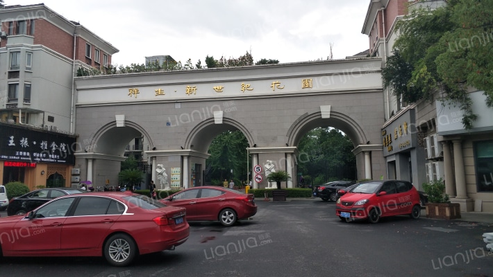 祥生新世纪花园外景图