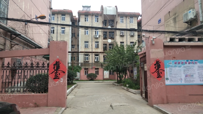 徐沛宿舍外景图