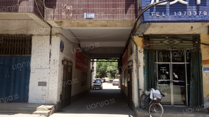 曙光街19号院外景图