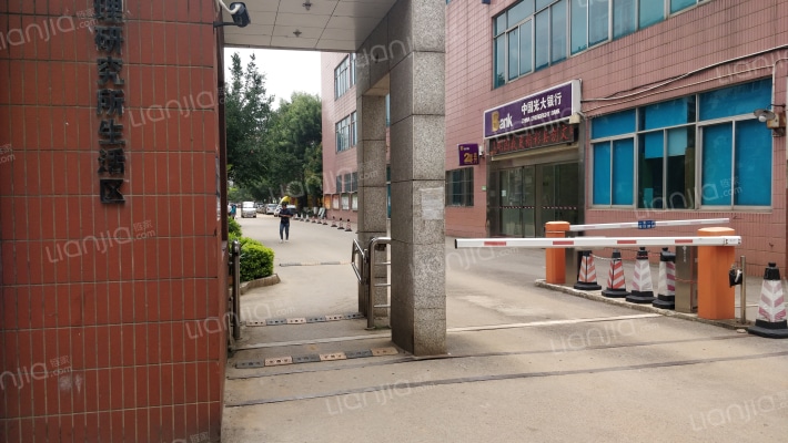 昆明物理研究所生活区外景图