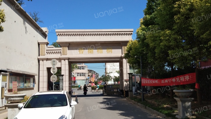 香榭梧桐外景图