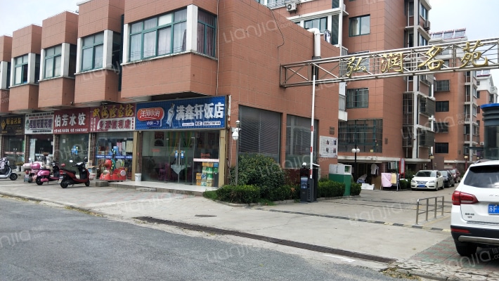 弘润名苑外景图