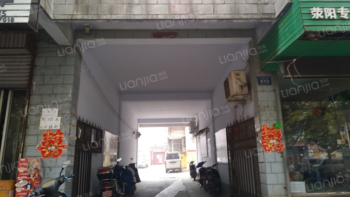 工业南路19号院外景图