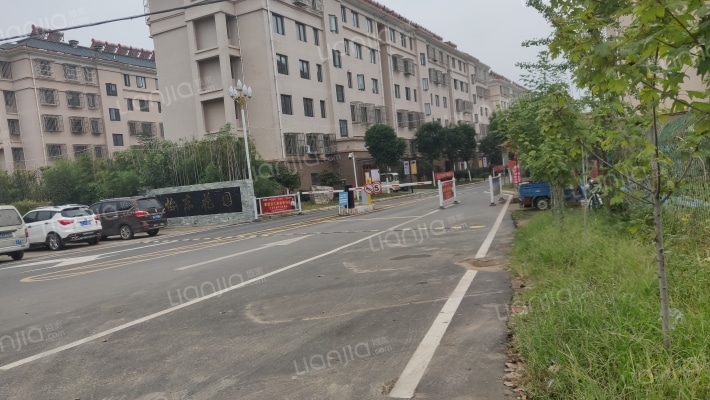 怡东花园外景图