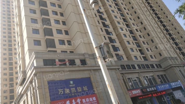 万融凯旋城外景图