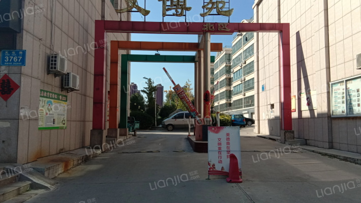 文博苑北区外景图