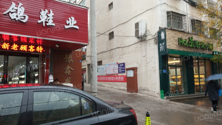 豫鑫苑小区北区外景图