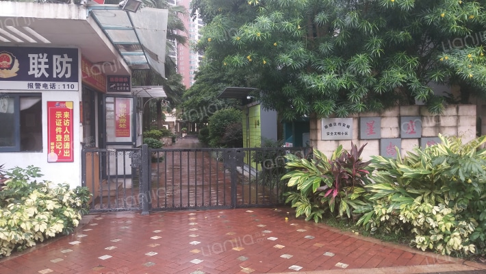 星座尚筑外景图