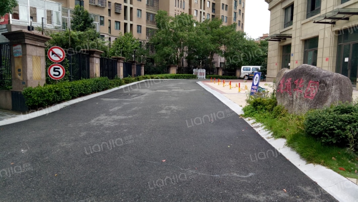 兆通华园外景图