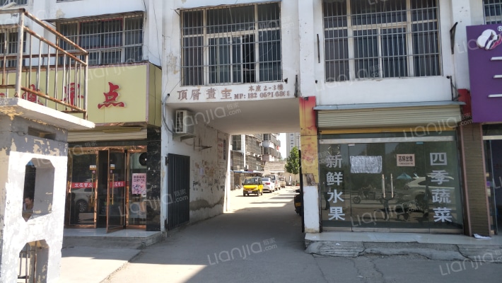 滨河花园(丰县)外景图