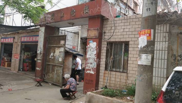 鑫苑住宅楼外景图