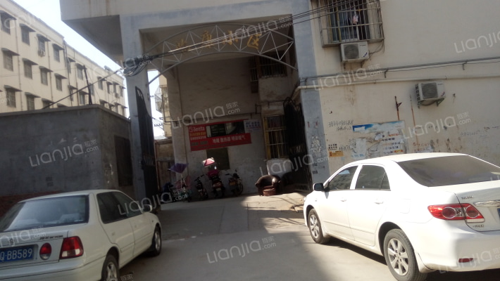 怡康小区外景图