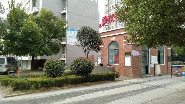 御景名城外景图