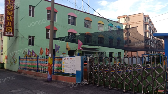 学府雅苑外景图