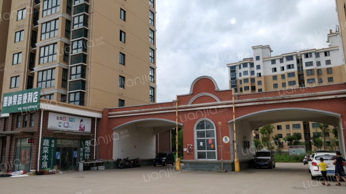 合顺公寓外景图