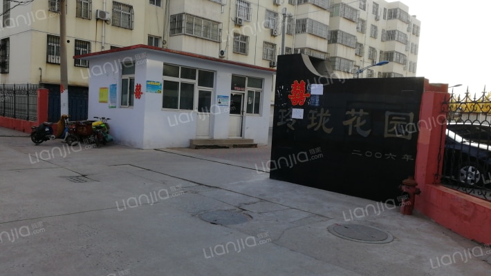 玲珑花园外景图