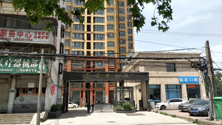 百碩园小区外景图