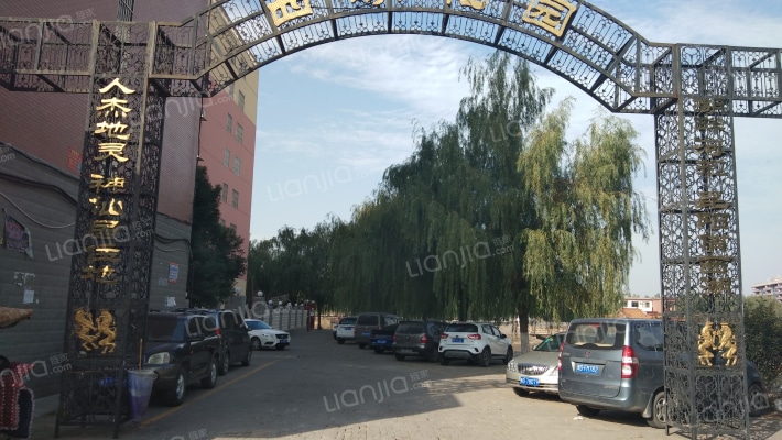 西湖花园外景图