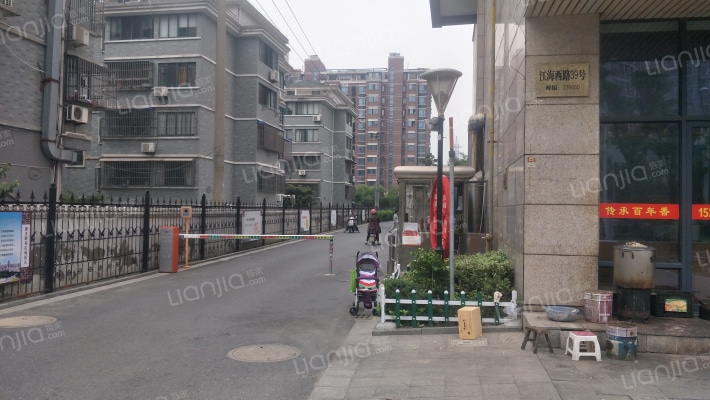 华府天地外景图