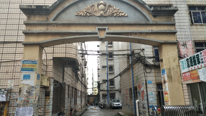 利达家园外景图