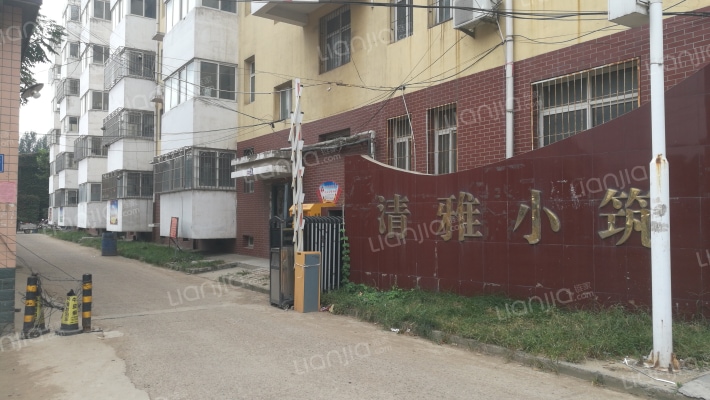 清雅小筑外景图