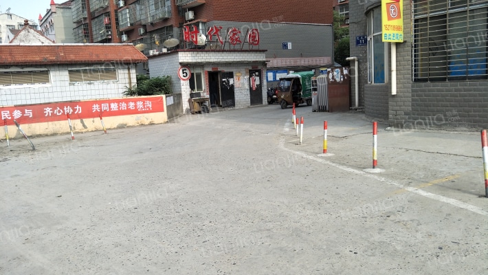 时代家园外景图