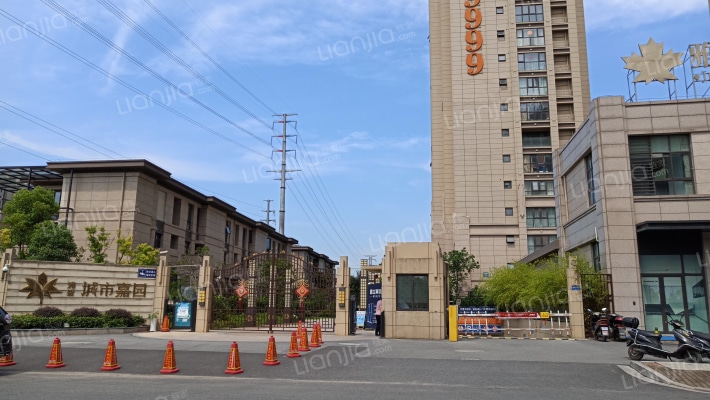 雅盛城市嘉园外景图