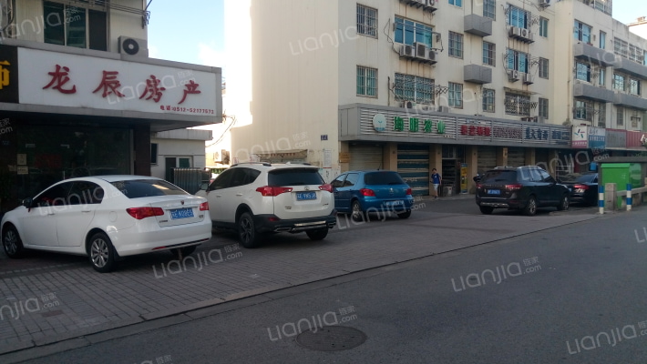 花园公寓外景图