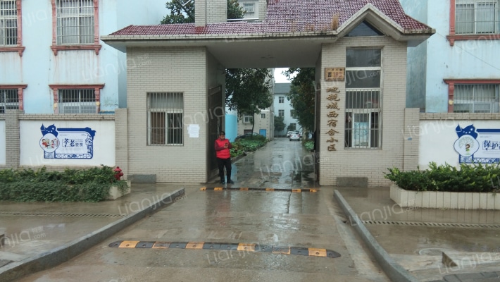 地税城西宿舍小区外景图