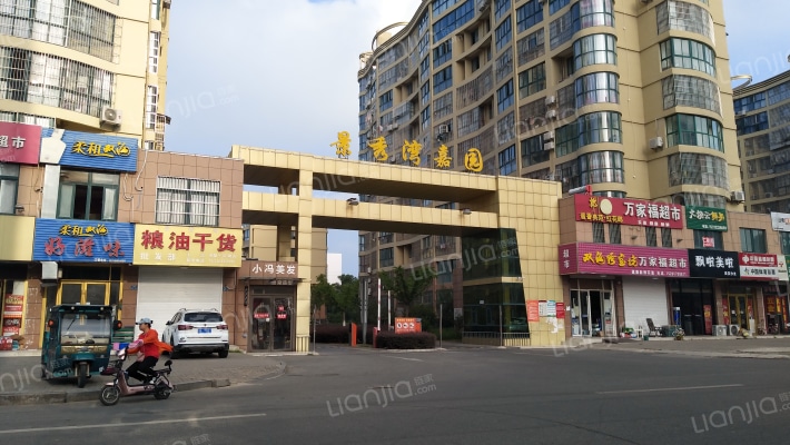 景秀湾嘉园外景图